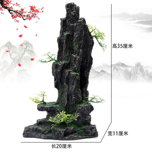 Fish tank rockery, stone landscaping, decorative resin ornaments, turtle tank, simulated stone, aquarium, fish and shrimp hiding hole set, upgraded version of Jianfengshan rockery 3011