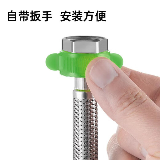 Hauskop stainless steel water inlet hose 4-point water pipe hot and cold universal metal water pipe 304 stainless steel explosion-proof pipe two pieces 40cm