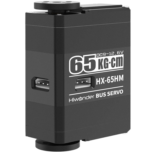 Huaner Intelligent Magnetic Encoding Bus Servo 65KG Torque 360 High Speed Dual Axis Output High Precision Large Torque with Feedback HX-65HM Robot Manipulator Servo HX-65HM Dual Output Axis Bus Servo