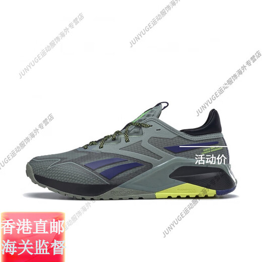 Reebok Nano X2NANO X3 Sports Fitness Strength Squat Crossfit Comprehensive Training Shoes Official Flagship HP9227/Nano
