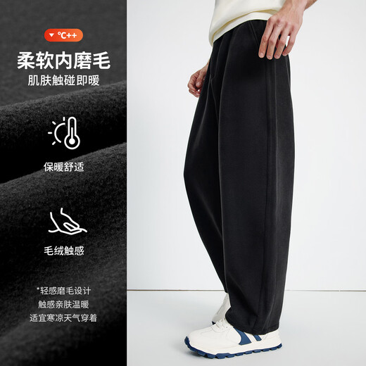 Navigare Italian dinghy 25 autumn and winter new style men's velvet warm scimitar pants casual wide-leg trousers 1342775503