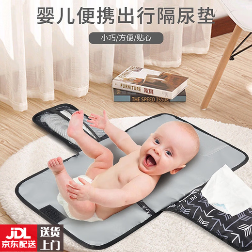 Jingmengyuan Baby Outdoor Foldable Diaper Changing Mat Baby Travel Portable Diaper Pad Baby Diaper Pad Brown Leopard Print One Size