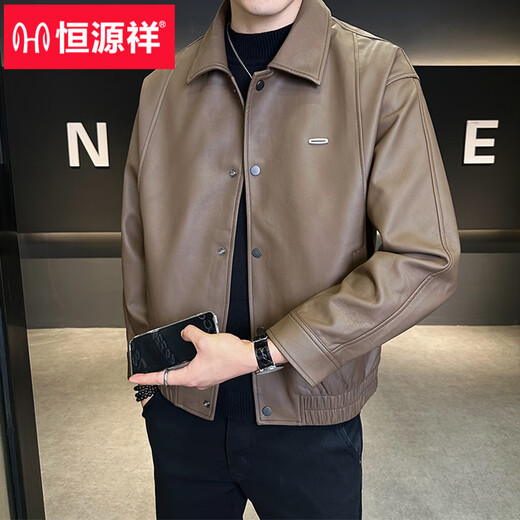 Hengyuanxiang Leather Jacket Men's 2026 New Spring and Autumn Trendy Lapel Casual Men's Motorcycle Leather Jacket Brown XL
