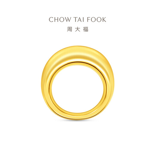 Chow Tai Fook dolphin back ring INS style pure gold gold ring for women birthday gift EOF1660 No. 12, priced at about 9.25g (labor cost 880)