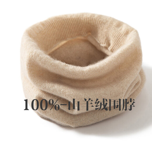Hengyuanxiang neck warmer, unisex scarf, cervical spine warm knitted versatile neck scarf, light luxury cashmere, pure cashmere, dark gray