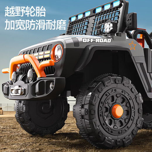 Children's electric car, four-wheel car, remote control self-driving toy car, child can sit in large size baby stroller, rechargeable, high-end gray 12V7 large battery four-wheel drive remote control leather seat