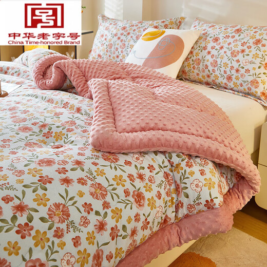 Hengyuanxiang (hengyuanxiang) new machine washable comfort bean quilt adult baby blanket spring autumn winter baby comfort quilt spring flower sea 150*200cm6Jin Jin equals 0.5 kg