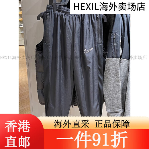 耐克（Nike）裤子男裤2025夏季新款运动裤梭织透气舒适时尚休闲跑 DV9737-010黑色 L 均码