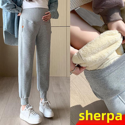 Yuanshe (YUANSISE) maternity pants winter plus velvet thickened sherpa thermal sweatpants slimming versatile leggings sweatpants harem trousers light gray --- sherpa L recommended 115-130 Jin Jin equals 0.5 kg