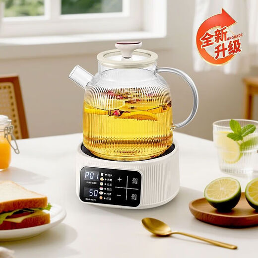 German quality health kettle, tea kettle, electric kettle, kettle, thermostatic kettle, glass flower tea kettle, milk warmer, 24H insulation, 1.2L home office kettle, 1.5L multi-stage precise temperature adjustment