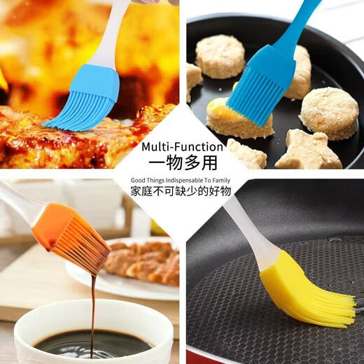 Oil brush, high temperature resistant oil brush, integrated glass oil bottle, household silicone baking and barbecue professional brush, oil brush with cover, easy oil control, blue, cold and heat resistant