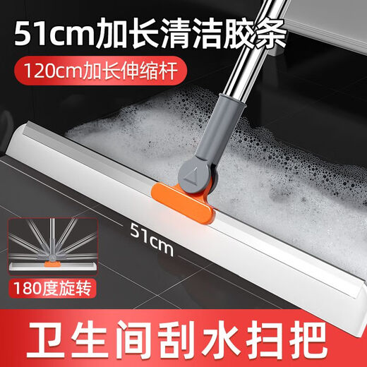 Xulin German car wash special suede towel, strong water absorption, household interior, thickened, traceless rag, no lint, no damage to the material, multi-effect in one丨Aluminum alloy card slot thickened 6MM, double-sided scraping design, 1 material upgrade