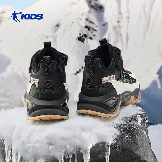 Jordan Boys' Velvet Cotton Shoes Children's Mid-top Outdoor Two-Cotton Shoes Children's Sports Shoes Black/Ivory White 35