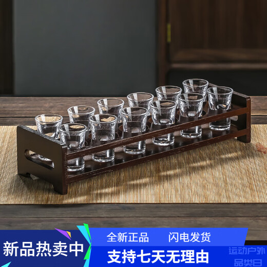 Genasi light luxury gold foil crystal glass white cup divider set household small cup holder 15ml 12 cups + 12 hole white cup holder