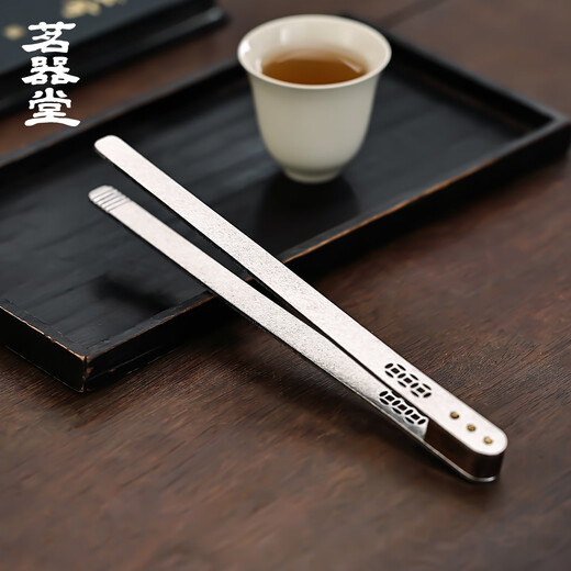 Mingqitang pure titanium tea clip tea cup clip tweezers anti-scalding tea cup clip tea ceremony six gentlemen kung fu tea set accessories pure titanium ice crystal tea clip - colorful