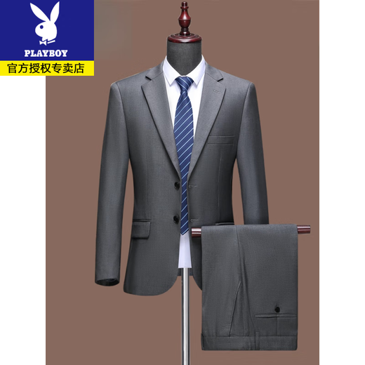 Playboy suit suit for men wool middle-aged business professional work formal wear no-iron suit wedding dress two-piece men's suit navy 2 buttons no slit L 170/48 Please note your height and weight when placing an order