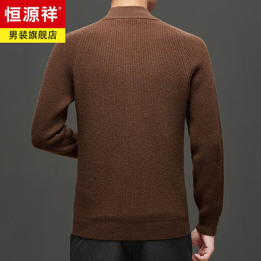 Hengyuanxiang premium 100% pure wool sweater men's sweater zipper cardigan coat autumn and winter thickened stand-up collar new sweater coffee color average weight 500 grams L