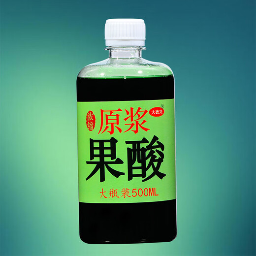 He Jiagong fruit acid concentrated puree high concentration brown sugar fishing bait additive Heikeng Lake wild fishing lure bait additive concentrated fruit acid 5ML