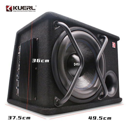 High-power car 12V speaker modified car audio active trapezoidal overweight 12-inch subwoofer 12-inch active subwoofer