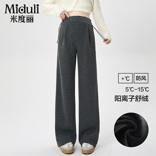Miduli maternity pants winter outer wear wide-leg pants plus velvet belly straight casual pants maternity wear winter dark floral gray L