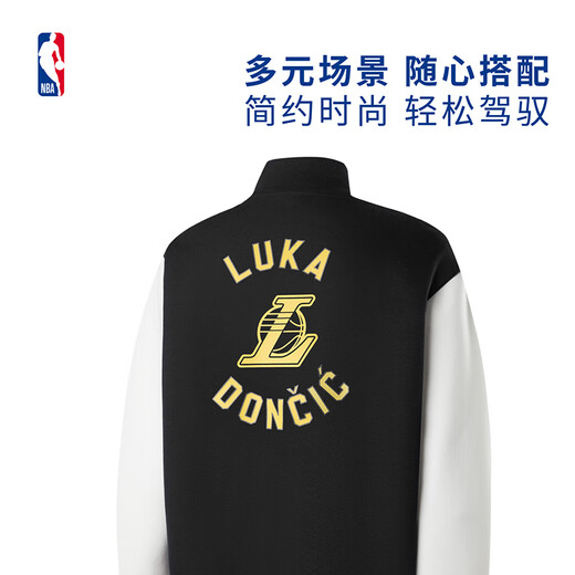 NBA 洛杉矶湖人卢卡东契奇球队文化系列夹克 篮球运动外套 腾讯体育 3XL