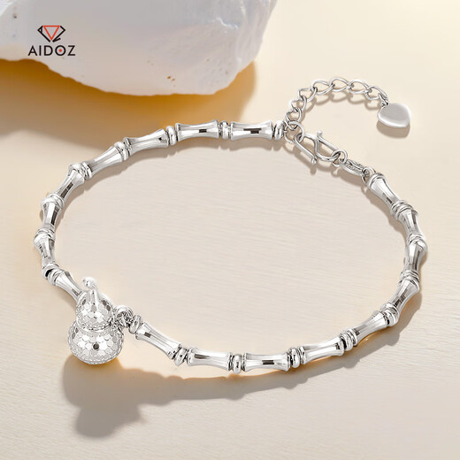 Aido diamond pt950 platinum gourd bracelet for women genuine platinum Fulu bamboo bracelet to attract wealth and fortune brand ingot bracelet Fulu bamboo bracelet 10.9-11.1g length 16+3cm