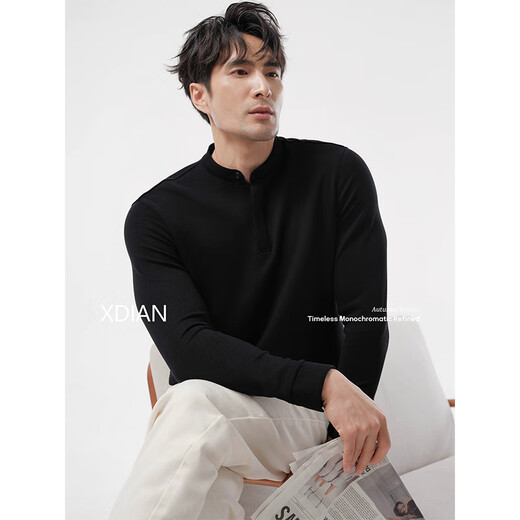 Continue to order Henley shirt men's long-sleeved T-shirt men's solid color American retro casual bottoming shirt men's autumn and winter inner wear off-white XL 130-142Jin Jin is equal to about 0.5 kg