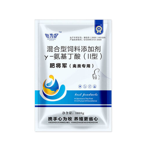 OIMG native chicken, duck, goose, weight gain feed additive, long-meat chicks, growth-stimulating medicine, complete premix, buy 10, get 4 free, with barrel, a total of 14 bags in barrels