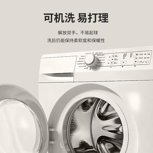 JOW heavyweight thickened 100% pure wool sweater men's turtleneck dark placket Year of the Horse sweater New Year's red sweater