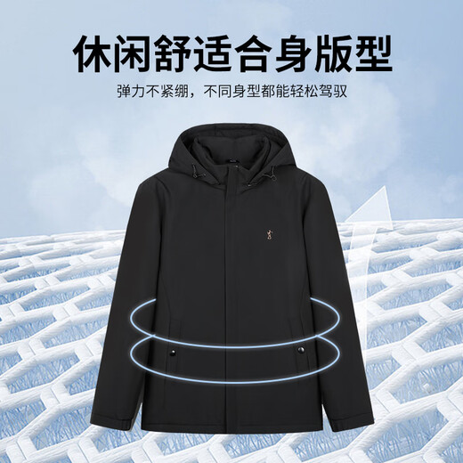 TRIES Business Casual Men's Cotton Clothes Graphene Self-heating Warm Technology Winter Thickened Windproof Jacket Commuting Cotton Clothes Black XL (175/92A)