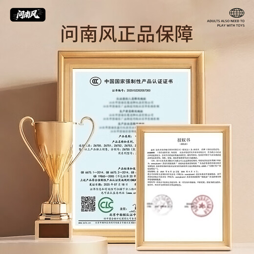 Ask Nanfeng full scale mini remote control tank infrared battle electric remote control car parent-child children's toy boy birthday gift