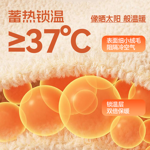 真维斯女童加绒裤子秋冬2025新款儿童运动裤保暖长裤洋气中大童冬装卫裤