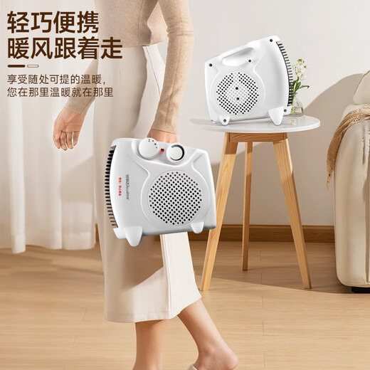 Royalstar's hottest recommended heaters for home offices, desktop heaters, indoor heaters, electric heaters for both vertical and horizontal use, energy-saving fast heating NTS-208A