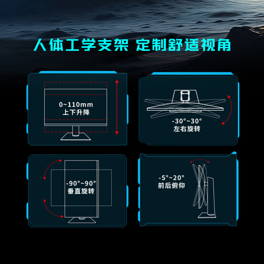 MSI 27-Zoll 2K240Hz QD-OLED-Display 0,03 ms (GTG) HDR-Gaming-E-Sports-Display MAG 274QP QD-OLED X24 Streamer X24