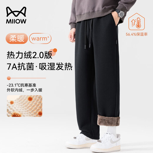 Catman Casual Pants Men's Thermo Velvet 2.0 Winter Men's Antibacterial Plus Velvet Thickened Coldproof Warm Straight Pants Men's