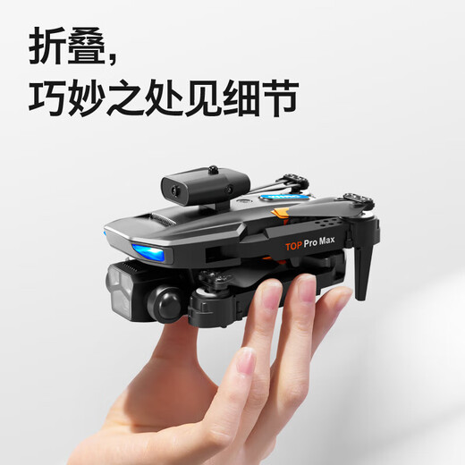 Intelligent high-end drone with built-in large screen drone aerial photography high-definition professional entry-level remote control aircraft for primary school students small children internet celebrity quadcopter toy ordinary remote control - 8k dual camera air pressure fixed height 1 battery consumable parts + warranty + replacement if worn out