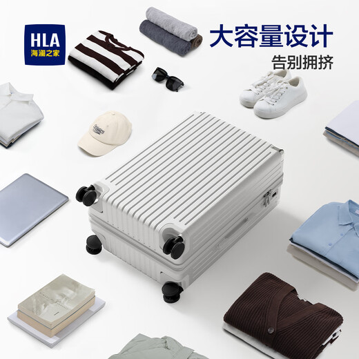 HAILAN HOME HLA MUTITUD HLA Aeronave de 20 pulgadas Caso de embarque Men 24 Viaje Cordillero 26 ALUMINUS ALUMINUS ALEA CAJA DE CASA