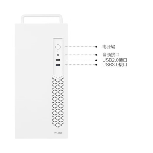 Intel Lingxi 510 desktop computer (i5 13400F 4G independent graphics 32G 1T SSD keyboard and mouse) WIFi6 commercial office machine mini single host
