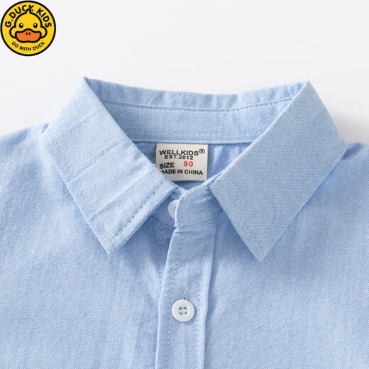G.duck children's long-sleeved shirt 2026 spring and autumn new lapel pure cotton white shirt boy baby casual thin shirt hot sale white sleeve striped shirt 90 cm