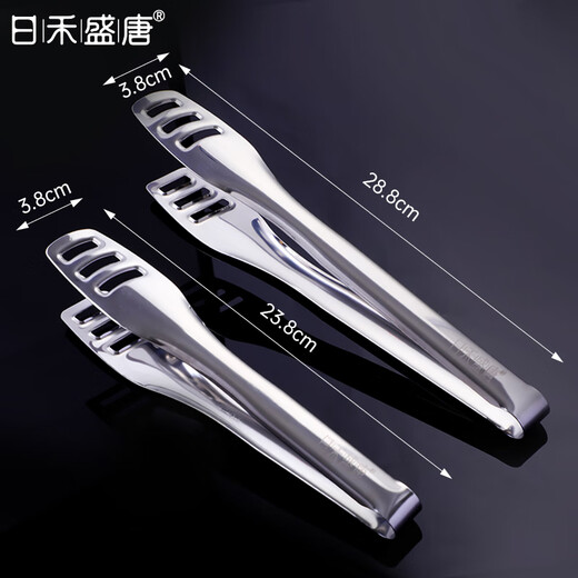 Jieyunmao one-piece 316 stainless steel clip thickened kitchen fried steak bread barbecue anti-scalding barbecue small size 316 clip