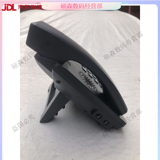 YEALINK Yealink SIP-/T31/T31G/T31P/T33G/T31W business office phone IP landline phone Yealink T46U