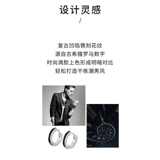 Zhen Shang Silver China Gold Authorized S925 Silver Earrings Men's Earrings Pendant Birthday Gift Anniversary for Boyfriend and Husband