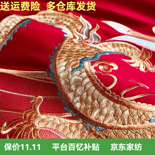 Mercury Series Wedding 200 Count 100% Cotton Four Piece Set Six Piece Wedding Red Wedding Room Quilt Core Quilt Cover Long Plush Dragon Phoenix Tianxi 1.8m Sheet Style Four Piece Set-