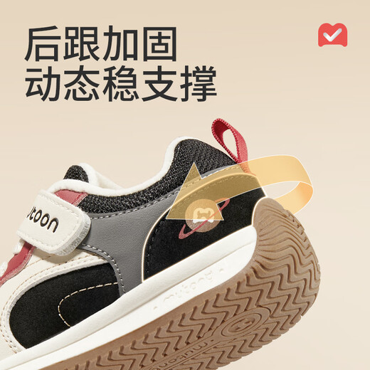 Shepherd children's sports shoes 25 winter plus suede leather boys' cotton shoes kindergarten children's casual shoes women's starry night black 25