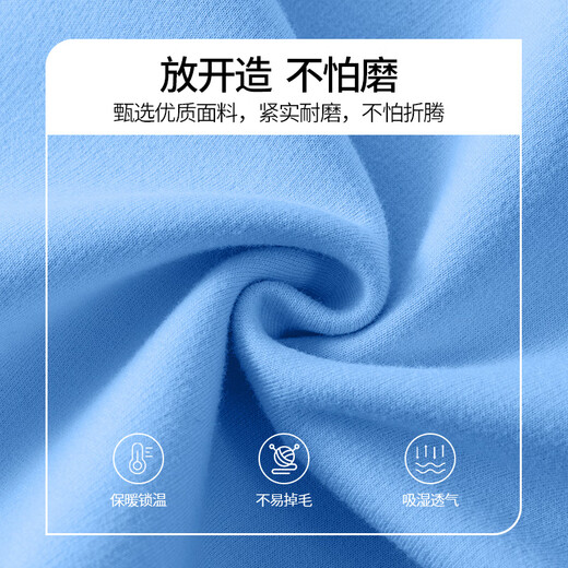 Jeanswest boys' fleece sweatshirt winter long-sleeved bottoming shirt autumn and winter casual top new style fleece style light coffee_ball star bear 110 cm