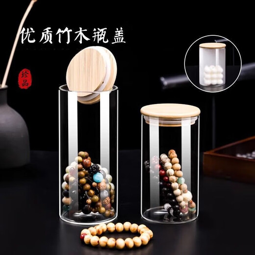 Zuozhixun Wenwan Sealed Jar Glass Bottle Incense Jar Wenwan Maintenance Bottle Bracelet Walnut Beads Tea Transparent Display Jar Wenwan Storage Jar - 6.5*15cm