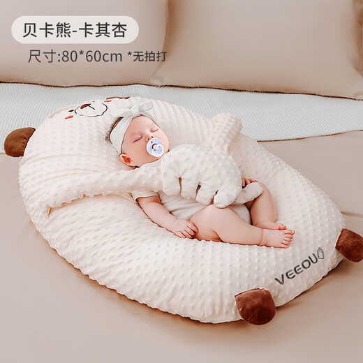 Weeou (veeou) baby slope pillow to prevent spitting up baby soothing bionic sleeping slope mat newborn anti-choking and overflowing milk lying down feeding artifact Becca Bear Khaki Apricot