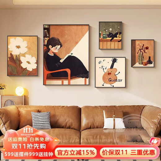 Bifeng medieval Maillard living room decorative painting art sofa background wall hanging painting retro girl high-end combination mural Z6826-French retro 35*50/50*70/40*40/30*40*2 modern black PS environmentally friendly picture frame high-definition waterproof texture surface cloth texture, full texture