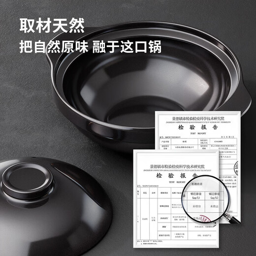 Kim Sister-in-law (KSISE) household casserole stew soup gas dry-cooked wide-mouth shallow stew pot claypot rice ceramic stew pot 2L