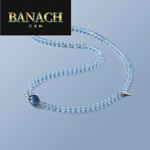 Banach Aquamarine Bracelet 108 Buddha Beads S925 Silver Freshwater Pearl Bracelet for Women Three Circles Bead Diameter 8mm